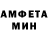 КЕТАМИН VHQ HawkShow