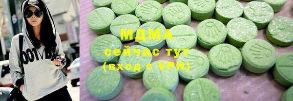 гашик Семилуки
