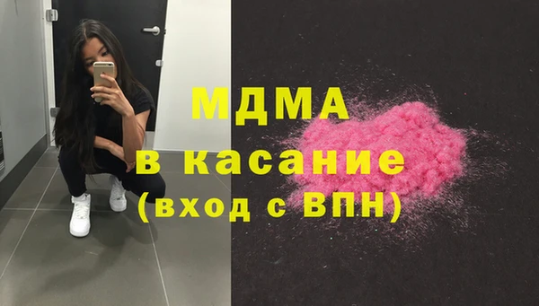 наркотики Семикаракорск