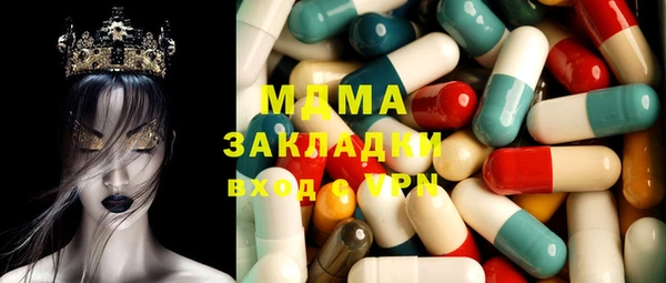 гашик Семилуки