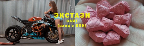 наркотики Семикаракорск