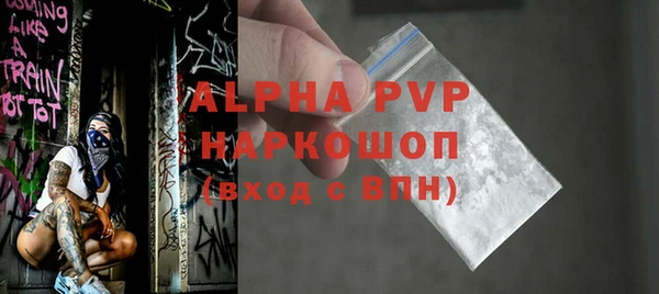 наркотики Семикаракорск