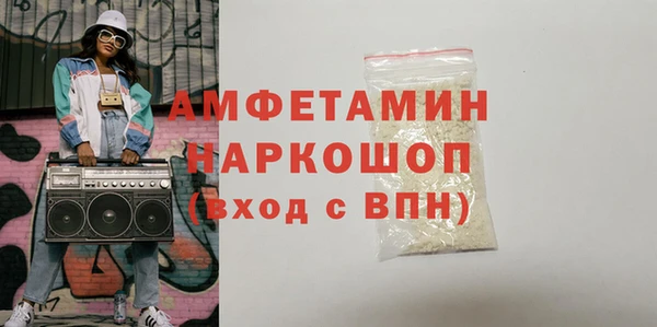 наркотики Семикаракорск