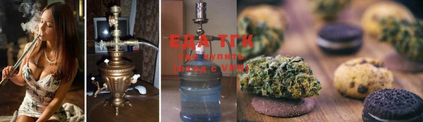 MDMA Premium VHQ Семёнов
