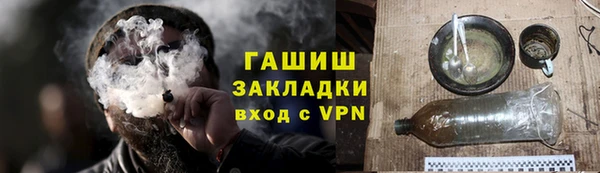 MDMA Premium VHQ Семёнов