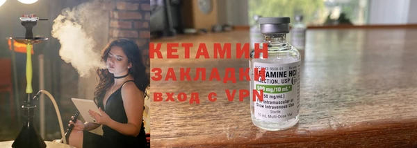 наркотики Семикаракорск