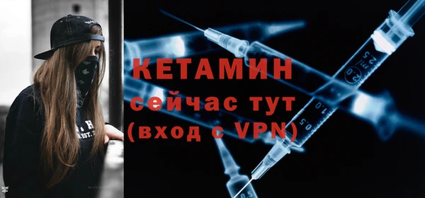 гашик Семилуки