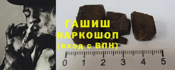 MDMA Premium VHQ Семёнов