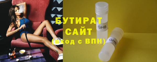гашик Семилуки