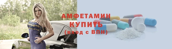 наркотики Семикаракорск