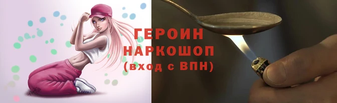 MDMA Premium VHQ Семёнов