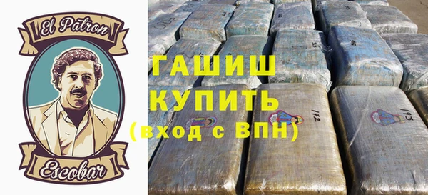 наркотики Семикаракорск