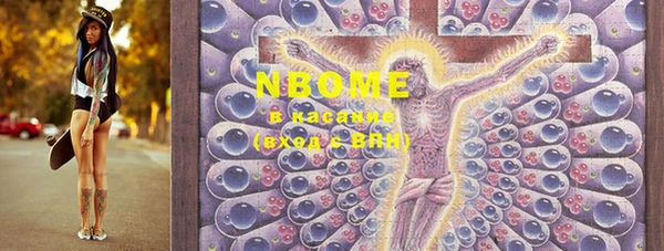 MDMA Premium VHQ Семёнов