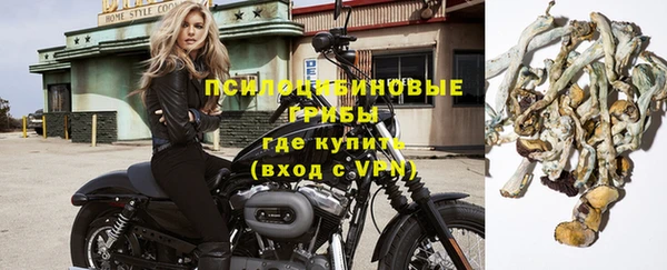 наркотики Семикаракорск