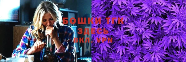 наркотики Семикаракорск
