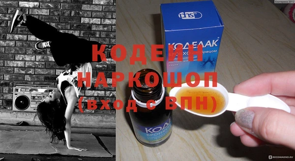 гашик Семилуки