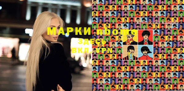 наркотики Семикаракорск