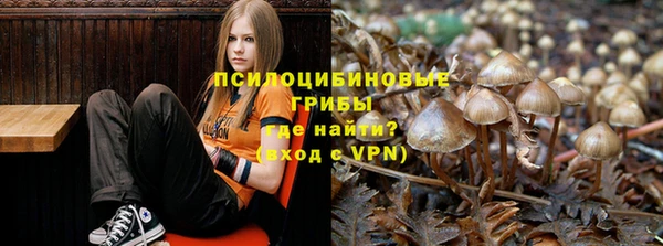 наркотики Семикаракорск