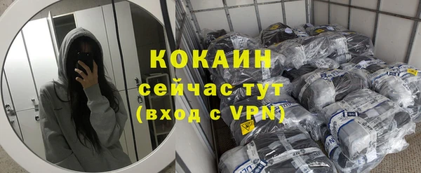 наркотики Семикаракорск