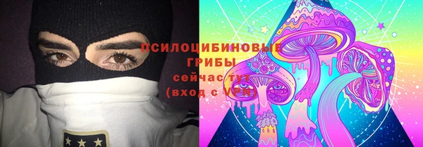 MDMA Premium VHQ Семёнов
