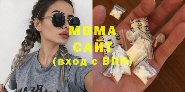 наркотики Семикаракорск