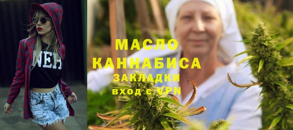MDMA Premium VHQ Семёнов