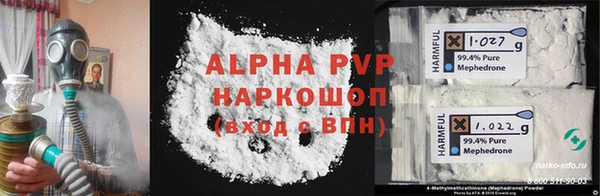 наркотики Семикаракорск