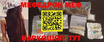 МДМА Моздок
