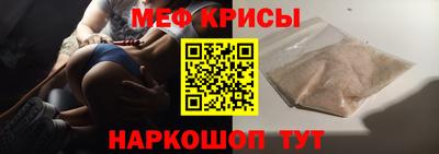 МДМА Моздок