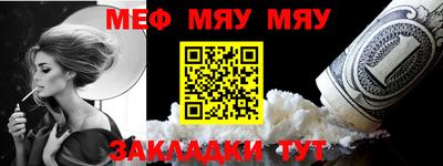 круглые Можга