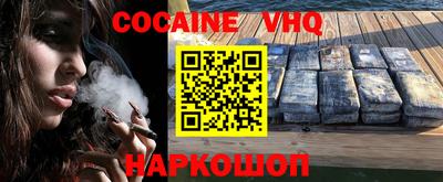 круглые Можга