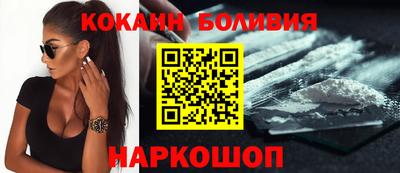 круглые Можга