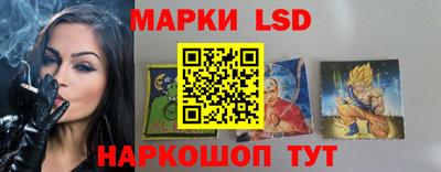 МДМА Моздок