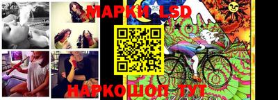 круглые Можга