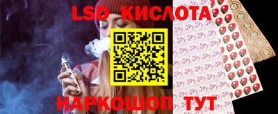 МДМА Моздок