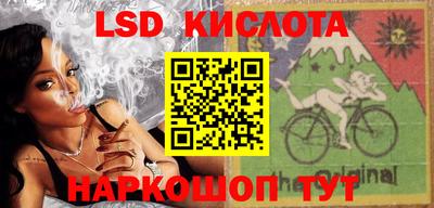 МДМА Моздок
