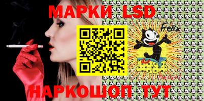 ГАЛЛЮЦИНОГЕННЫЕ ГРИБЫ Можайск