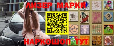 круглые Можга