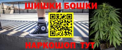 МДМА Моздок