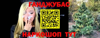 круглые Можга