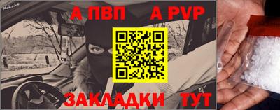 круглые Можга
