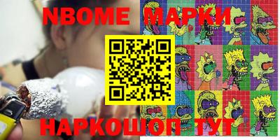 МДМА Моздок