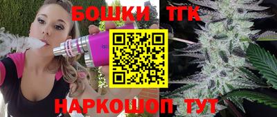 ГАЛЛЮЦИНОГЕННЫЕ ГРИБЫ Можайск