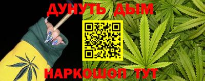 МДМА Моздок