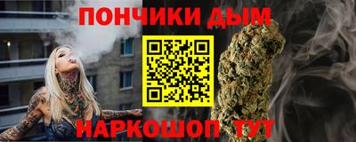 МДМА Моздок