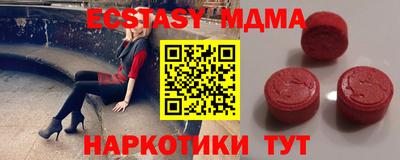 круглые Можга