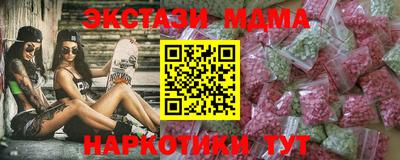 круглые Можга