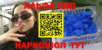 МДМА Моздок