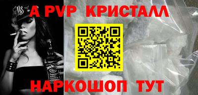 МДМА Моздок