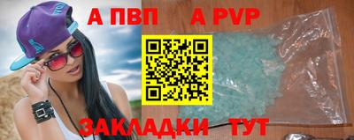ГАЛЛЮЦИНОГЕННЫЕ ГРИБЫ Можайск